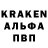 МДМА VHQ RadenWA
