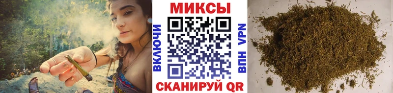 Купить  Анива  БУТИРАТ 99% 