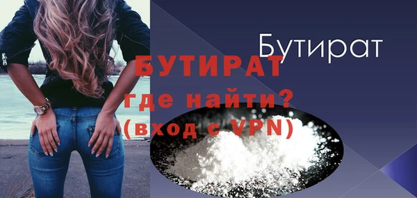 МДПВ Краснослободск