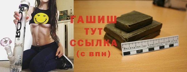 скорость mdpv Красноперекопск