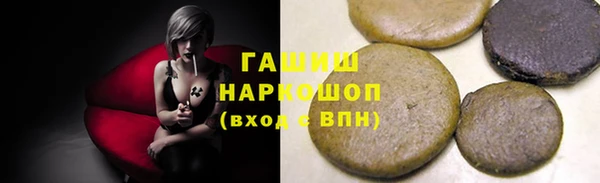 прущие крисы Краснотурьинск