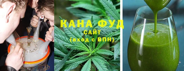 mdpv Куйбышев