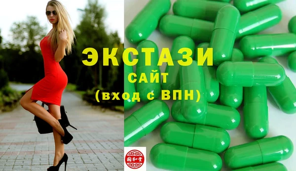 МДПВ Краснослободск