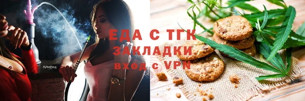 mdpv Куйбышев