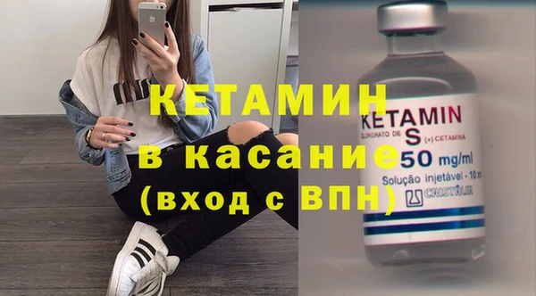 прущие крисы Краснотурьинск