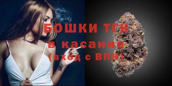 прущие крисы Краснотурьинск